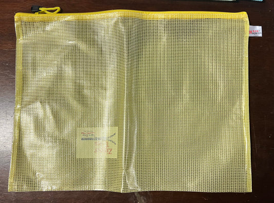 YT-2835 12"x17" Mesh Zipper Storage Bag