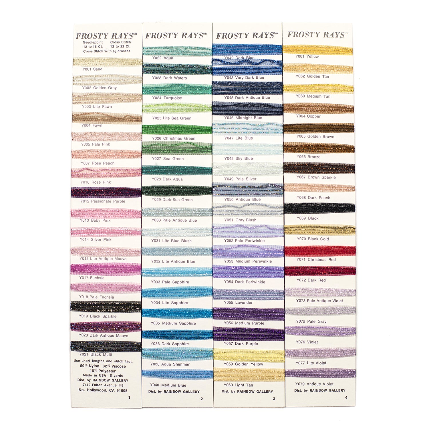 Y071 - Frosty Rays CHRISTMAS RED